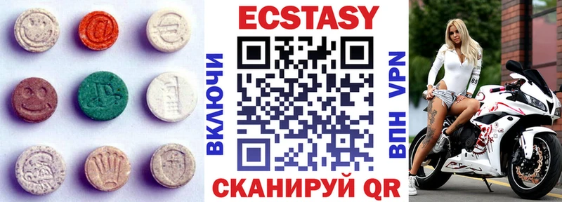 Ecstasy TESLA  Нестеровская 