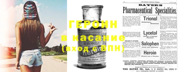 твердый Абаза
