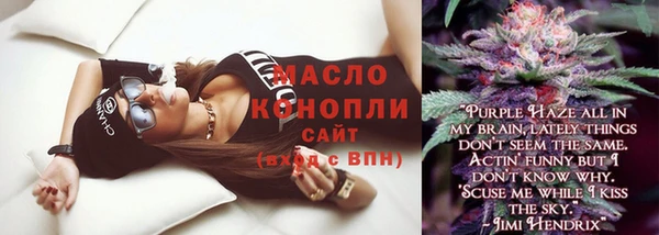 спайс Остров