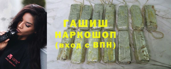 ПСИЛОЦИБИНОВЫЕ ГРИБЫ Осташков