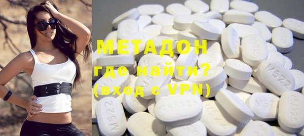 ПСИЛОЦИБИНОВЫЕ ГРИБЫ Осташков