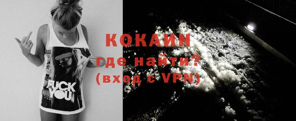 ПСИЛОЦИБИНОВЫЕ ГРИБЫ Осташков