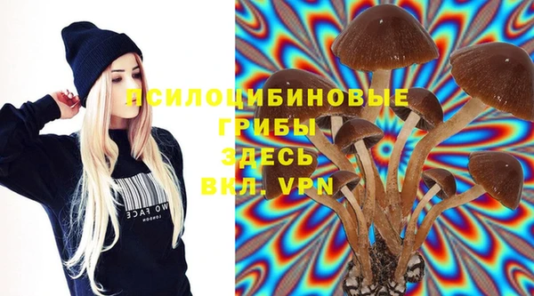 спайс Остров