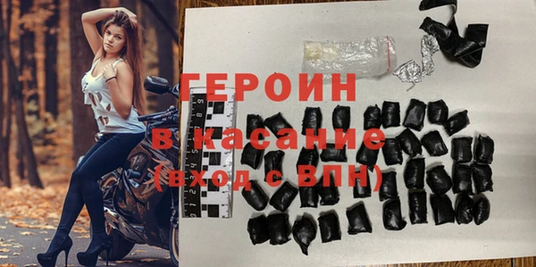 ПСИЛОЦИБИНОВЫЕ ГРИБЫ Осташков