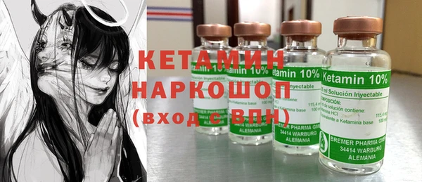 твердый Абаза