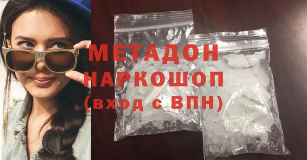 амф Болохово