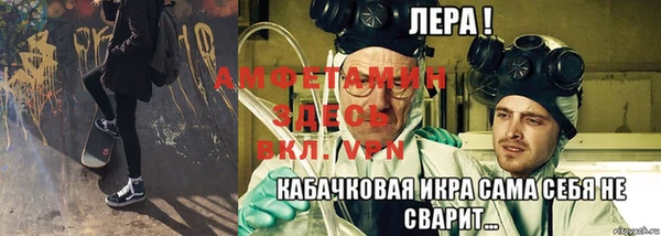 ПСИЛОЦИБИНОВЫЕ ГРИБЫ Осташков