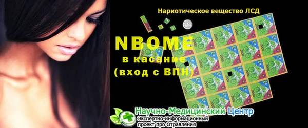 не бодяженный Абдулино