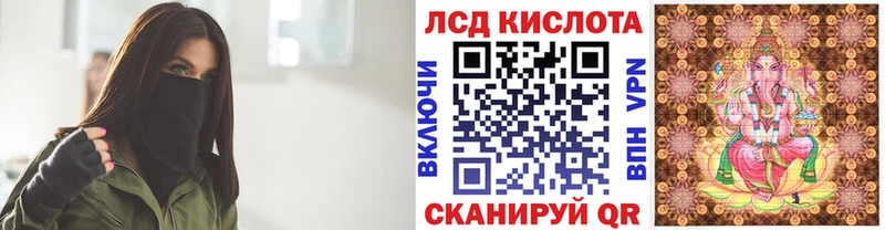 как найти закладки  Нестеровская  Марки NBOMe 1,5мг 